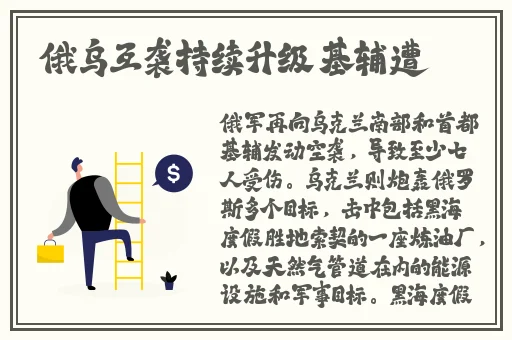 摸着女人的大白兔捅着女人的水帘洞